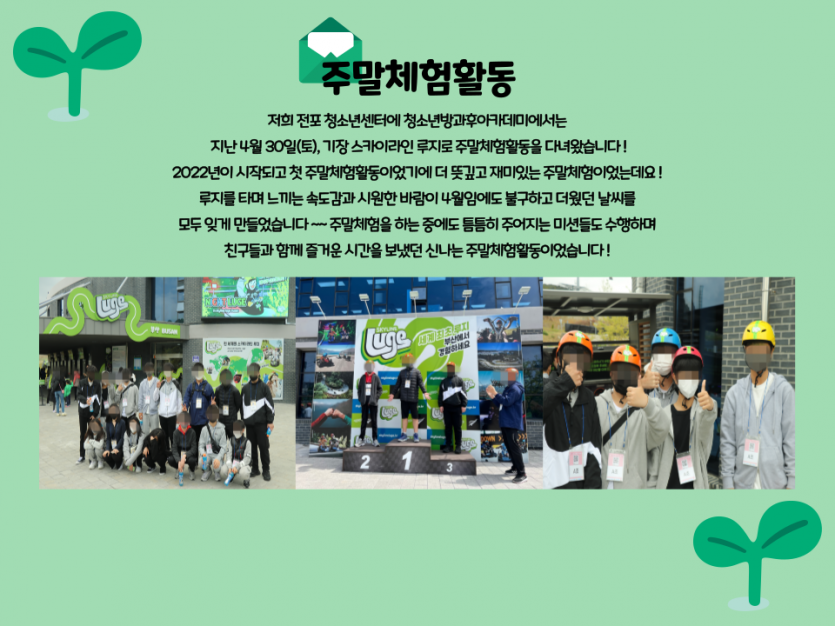 5da8cbc927c42b81d77d8979f1a91d9d_1652092741_9568.png