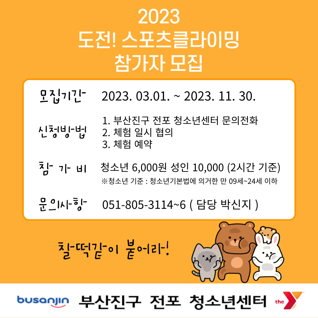 e77025429808390d9558709bbaae9492_1674118357_7867.jpg