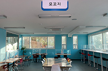 1층 모꼬지