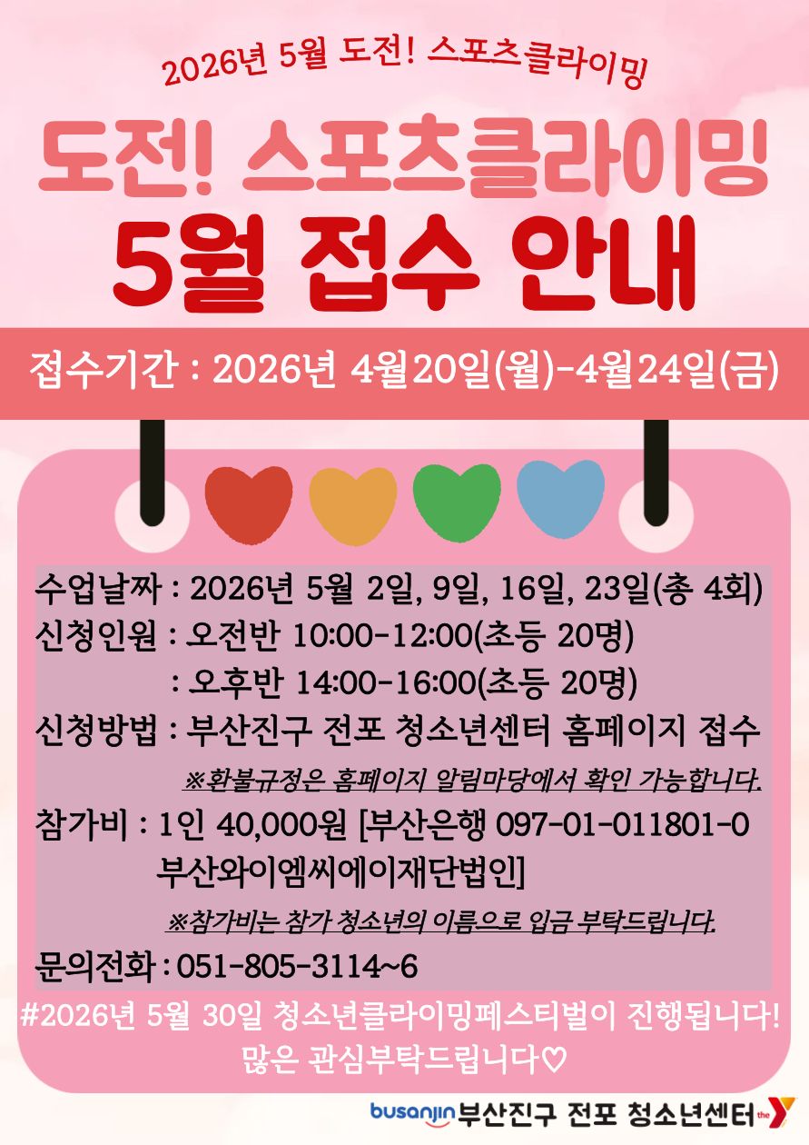 제목을 입력해주세요..jpg