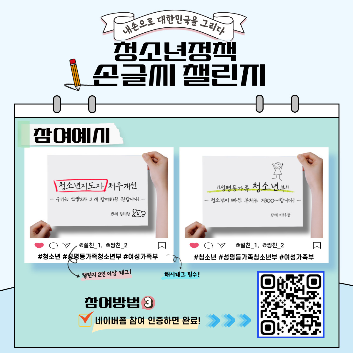 KakaoTalk_20250813_174125117_01.jpg