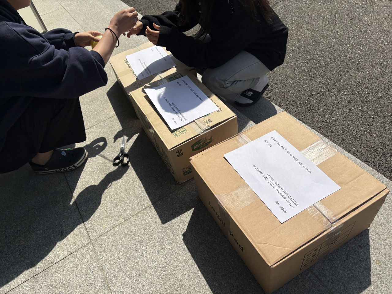 KakaoTalk_20250425_145828782_01.jpg