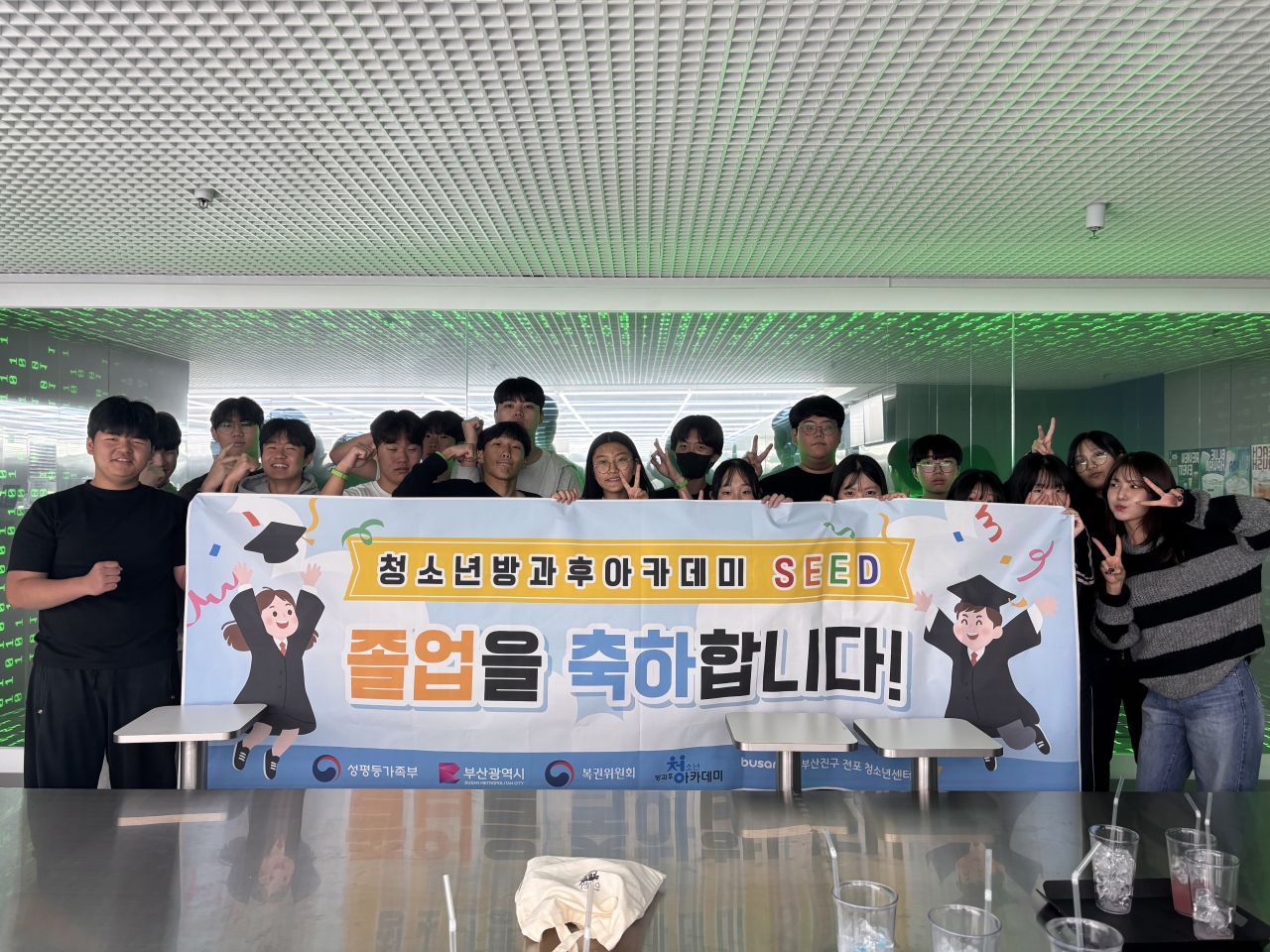 KakaoTalk_20251224_105859678_08.jpg