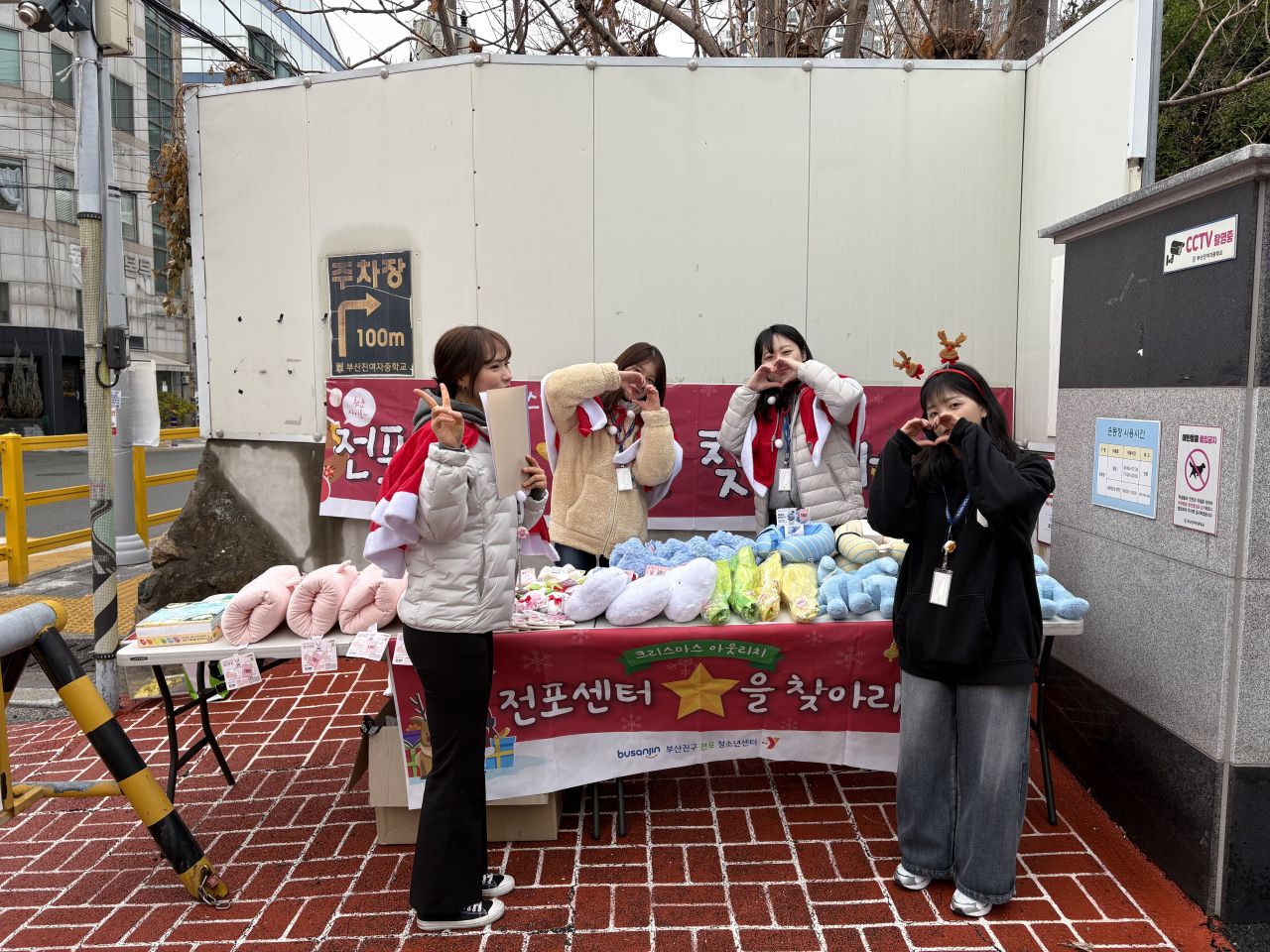 KakaoTalk_20260106_114815153_01.jpg