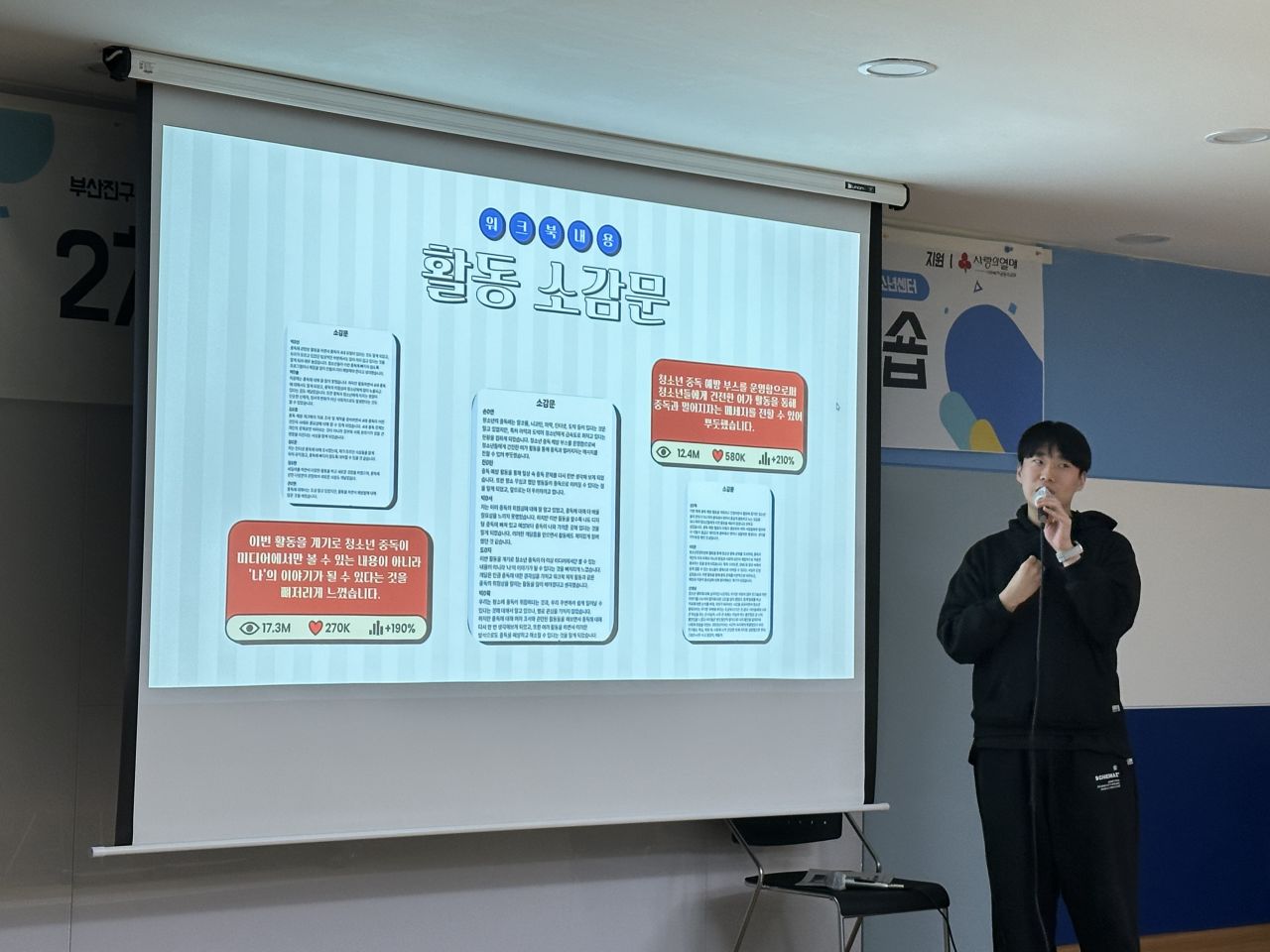 KakaoTalk_20260131_141513770_07.jpg