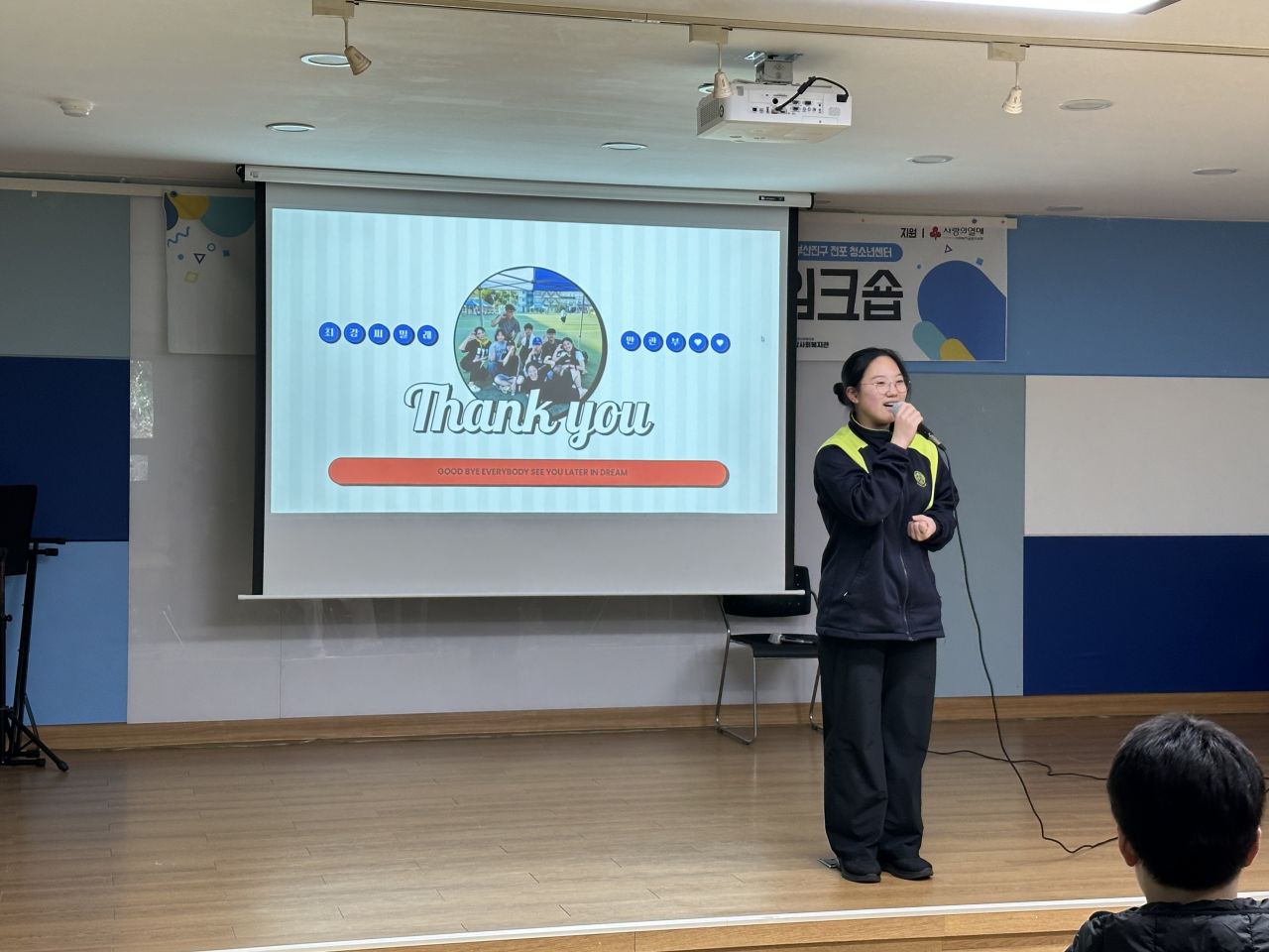 KakaoTalk_20260131_141513770_06.jpg