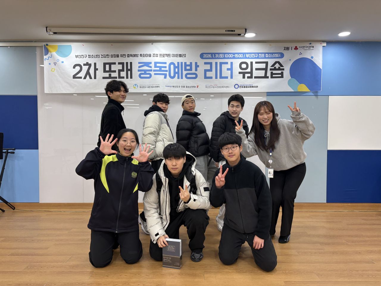 KakaoTalk_20260131_143011545_03.jpg