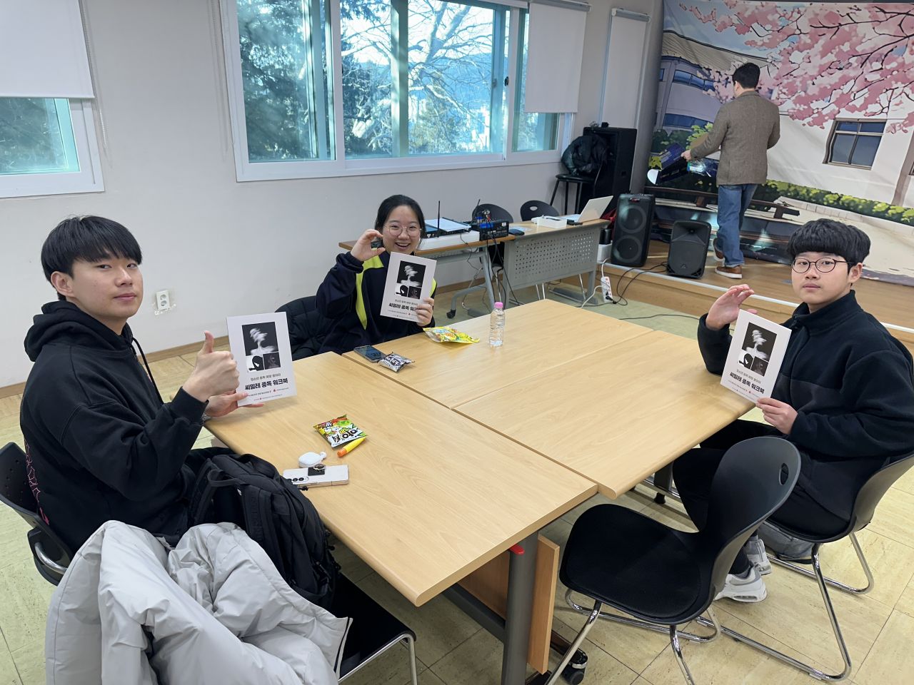 KakaoTalk_20260131_141513770_21.jpg