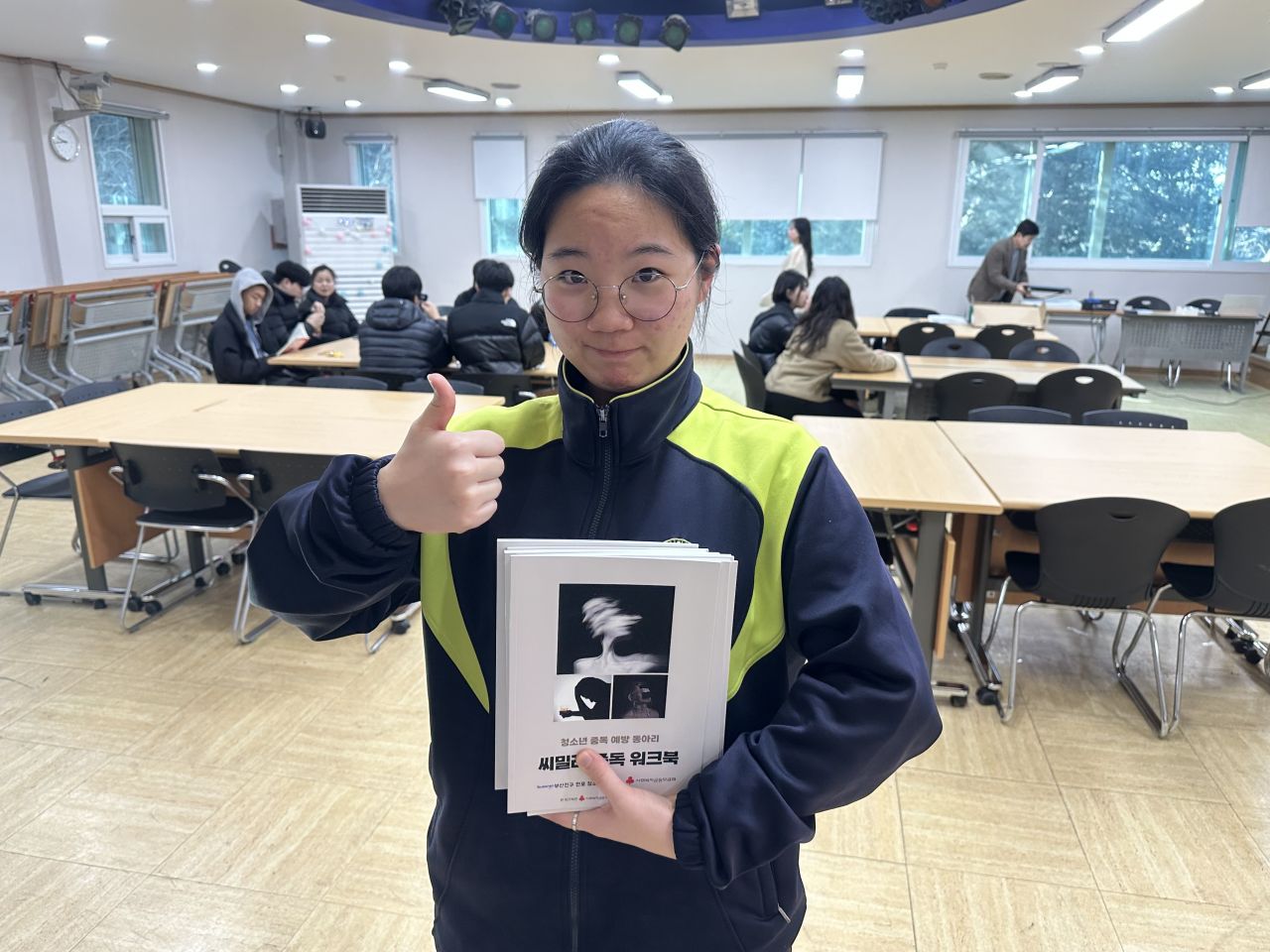 KakaoTalk_20260131_141513770_22.jpg