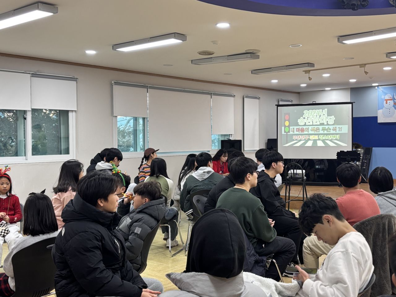 KakaoTalk_20241224_115130883_08.jpg