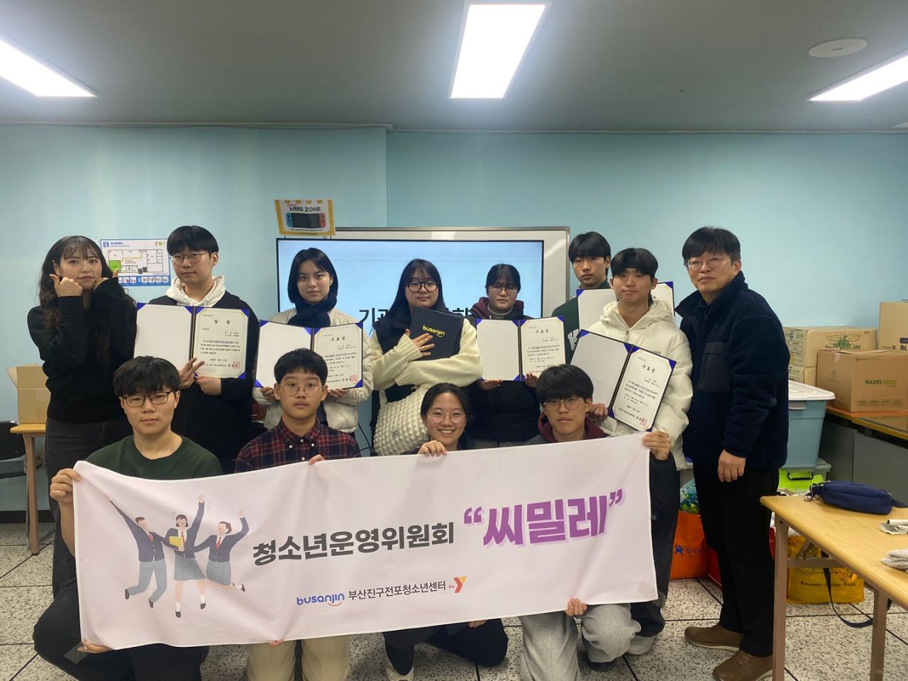 KakaoTalk_20241228_151652579_04.jpg