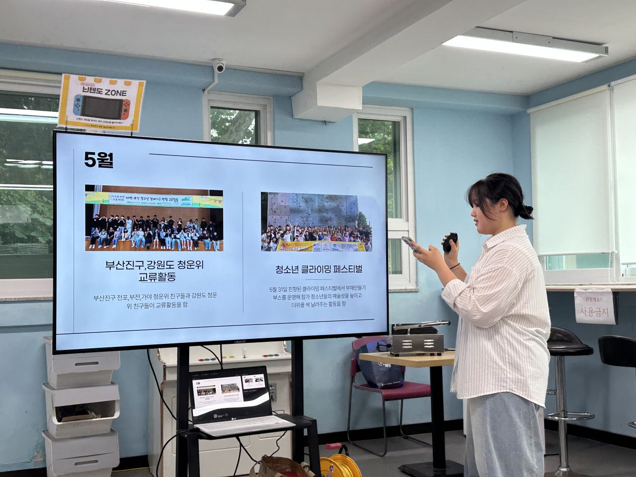 KakaoTalk_20250930_165248238_01.jpg