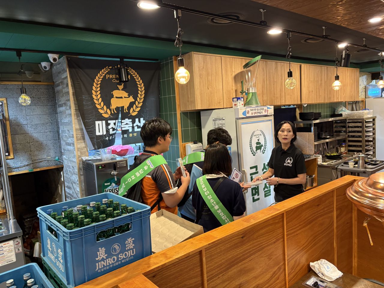 KakaoTalk_20250916_104053186_09.jpg