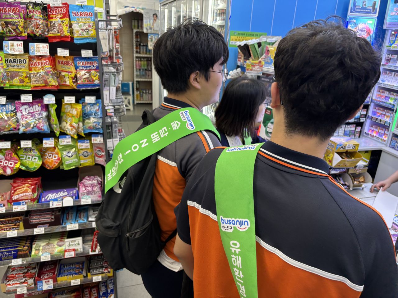 KakaoTalk_20250916_104053186_08.jpg