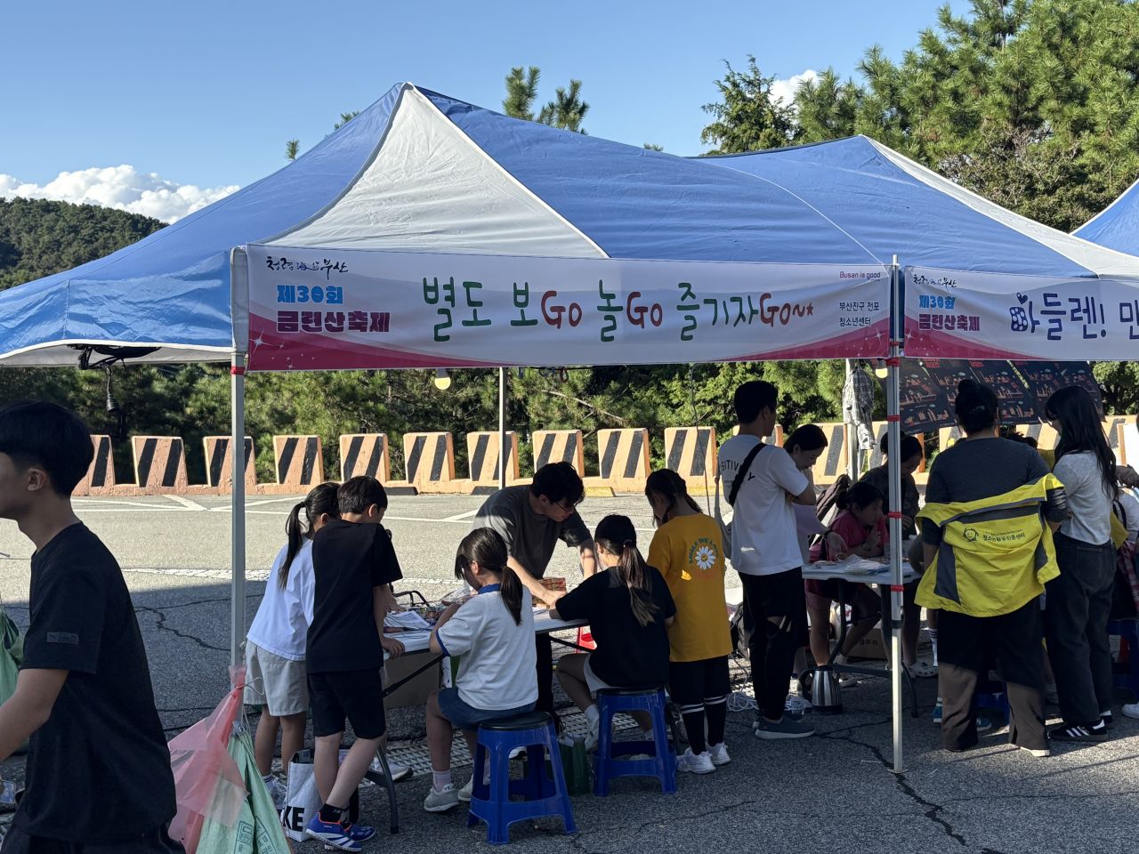 KakaoTalk_20250923_163916288_03.jpg