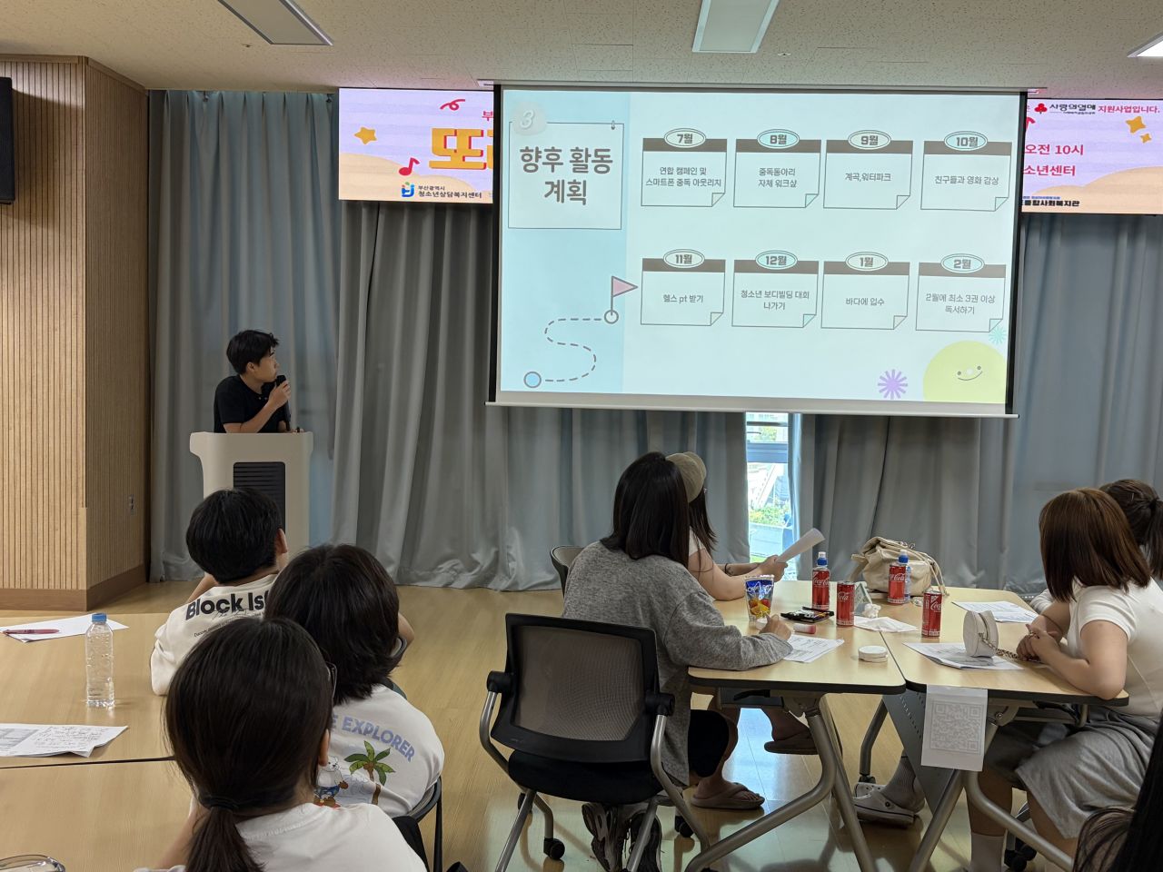 KakaoTalk_20260802_130637564_03.jpg