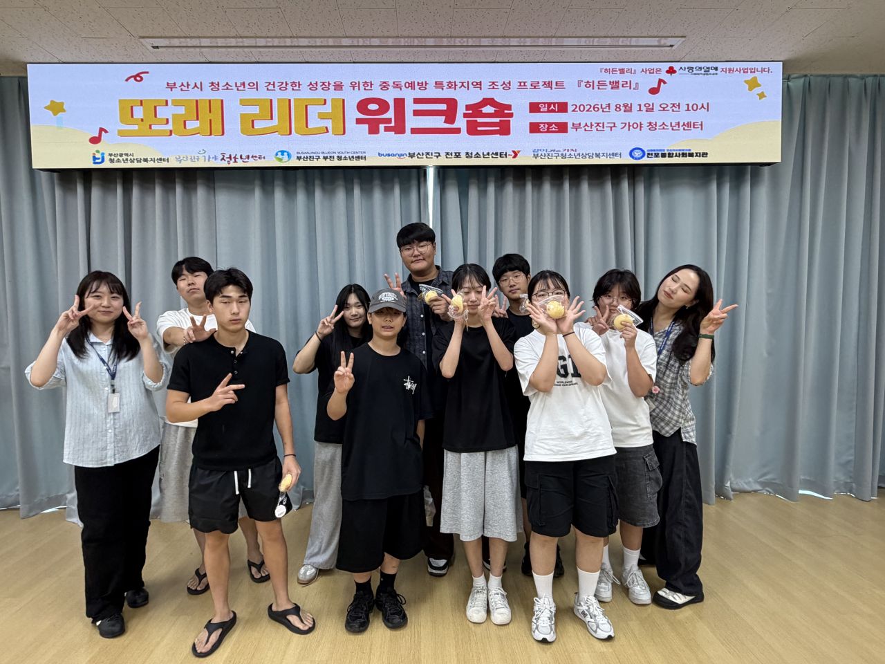 KakaoTalk_20260802_130637564_01.jpg