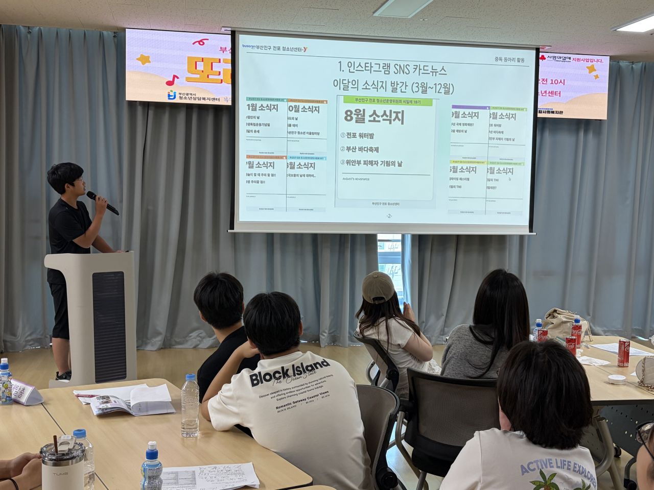 KakaoTalk_20260802_130637564_02.jpg