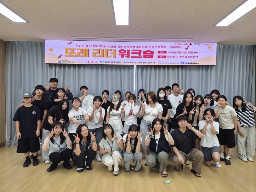 KakaoTalk_20260802_130637564.jpg