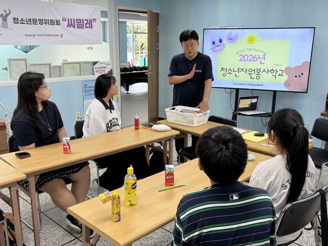 KakaoTalk_20260707_110053185_08.jpg