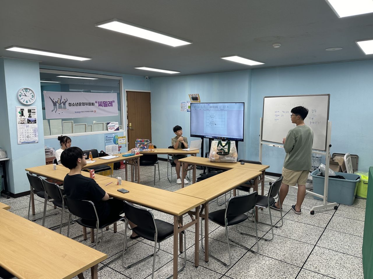 KakaoTalk_20240802_171810676_01.jpg