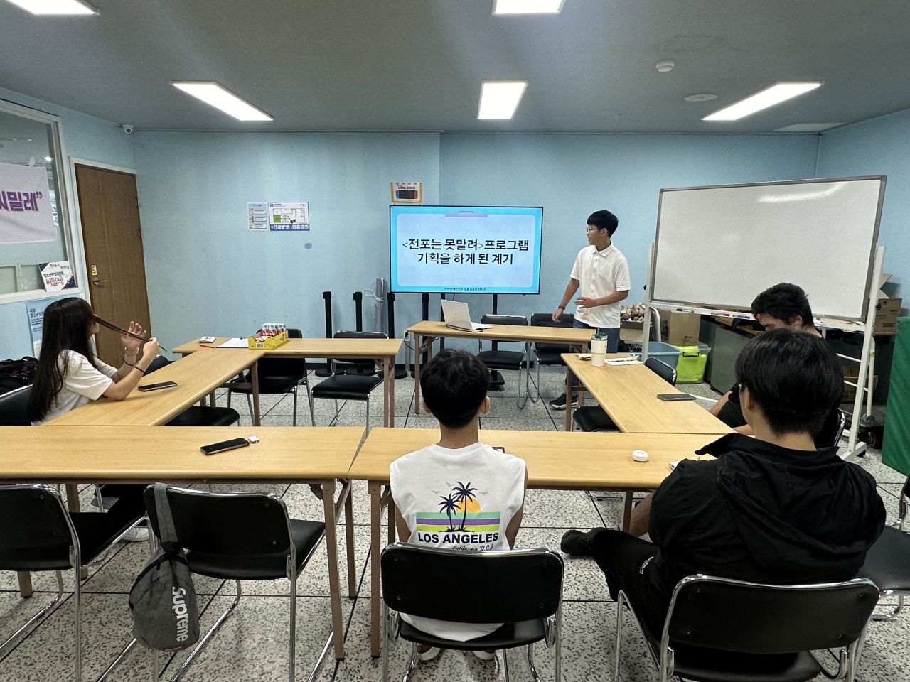 KakaoTalk_20240810_161515531_01.jpg