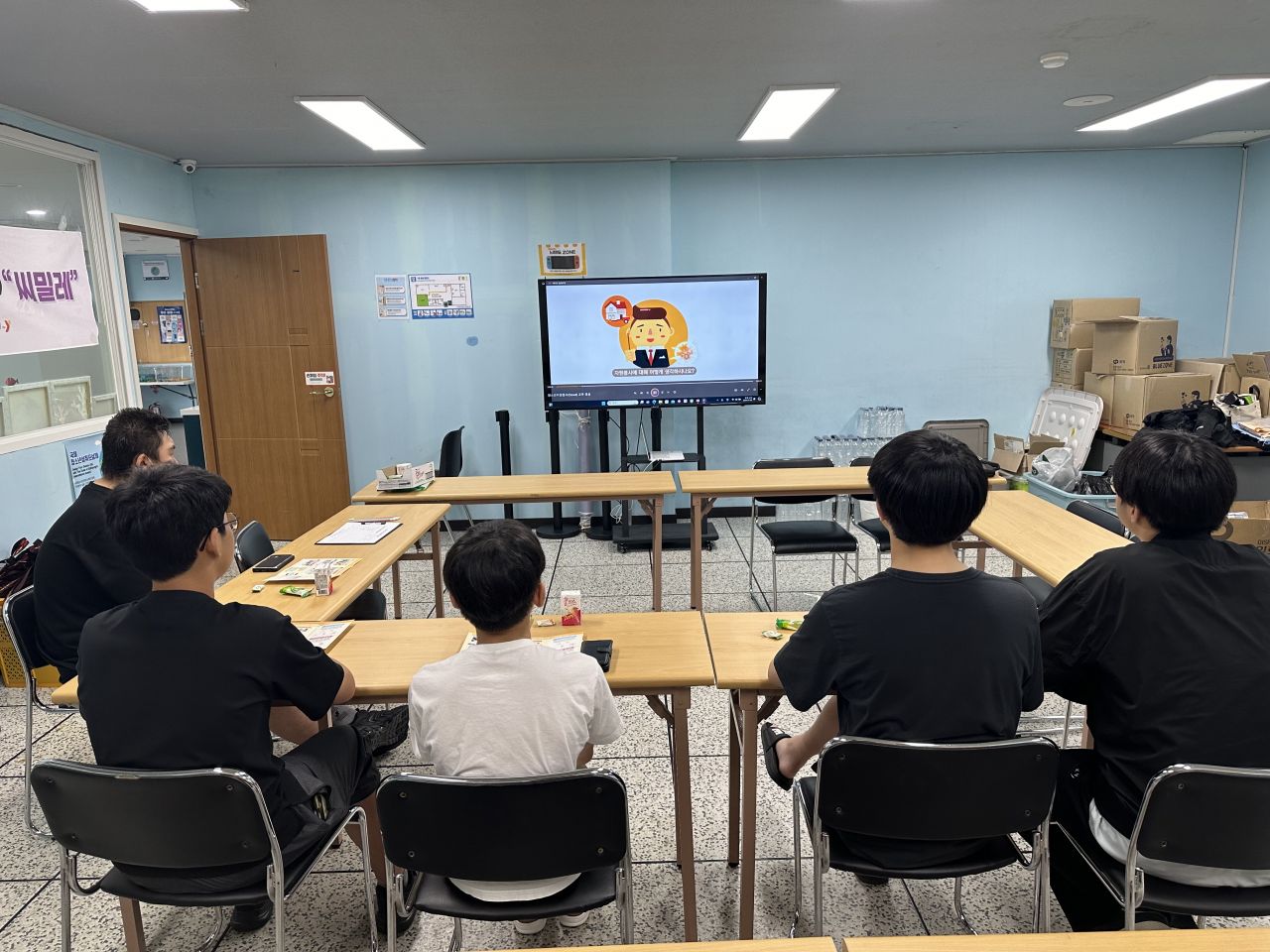 KakaoTalk_20240709_151525520_02.jpg