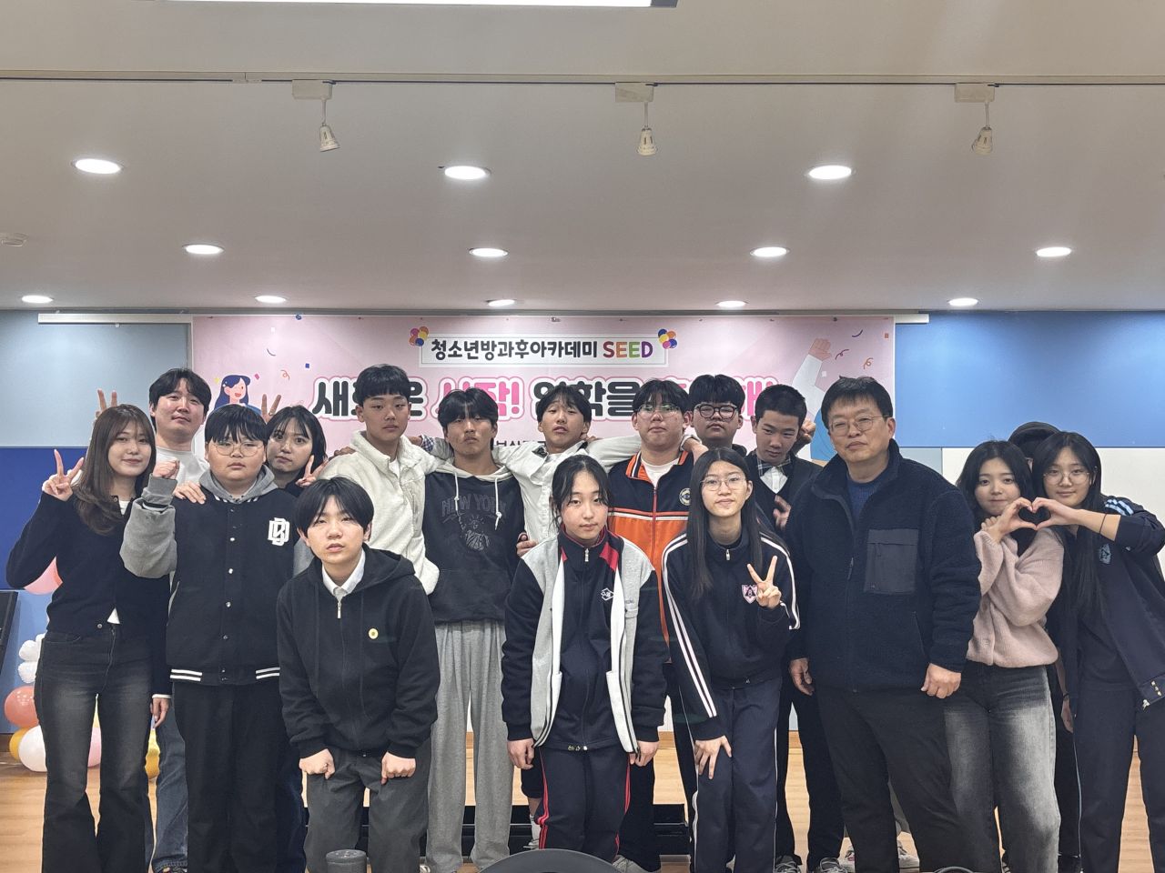 KakaoTalk_20250319_140202164_02.jpg