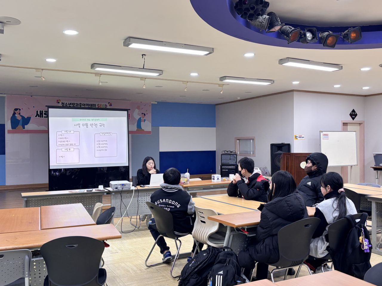 KakaoTalk_20250325_143408078_01.jpg
