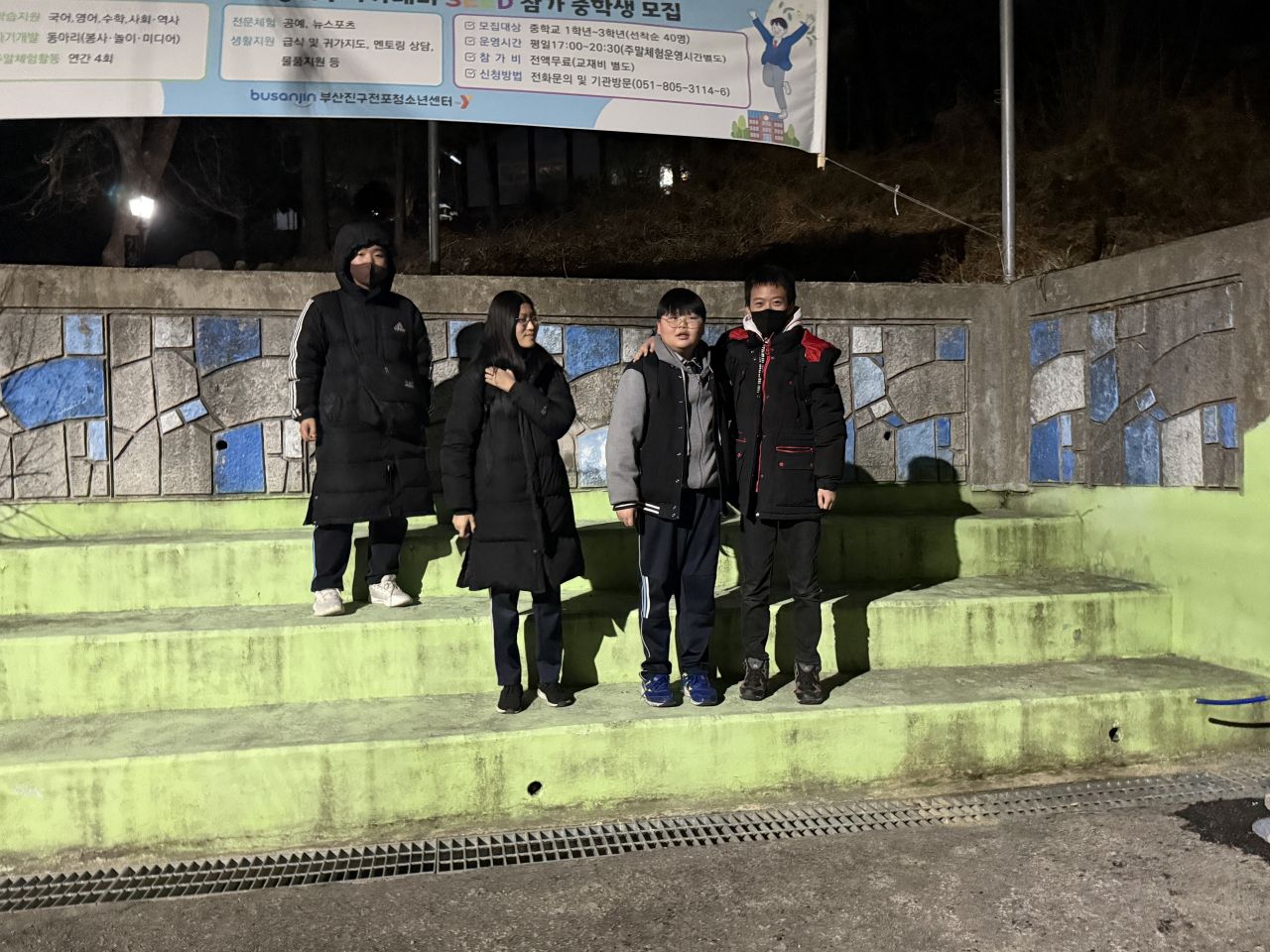 KakaoTalk_20250325_143336377_01.jpg