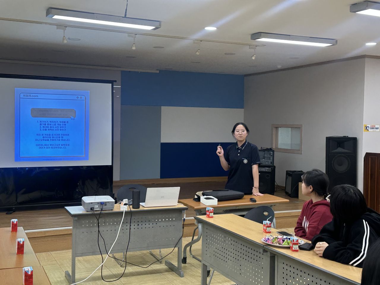 KakaoTalk_20250218_103932916_17.jpg