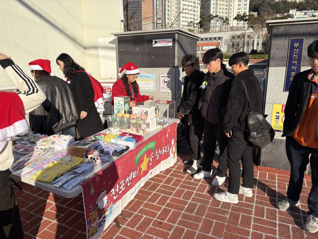 KakaoTalk_20241224_170411560_15.jpg