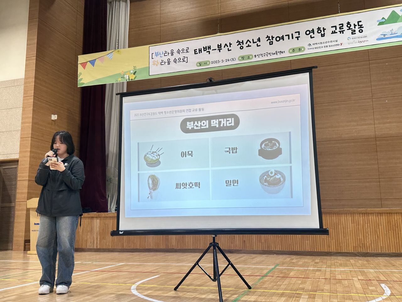 KakaoTalk_20250527_112046940_05.jpg