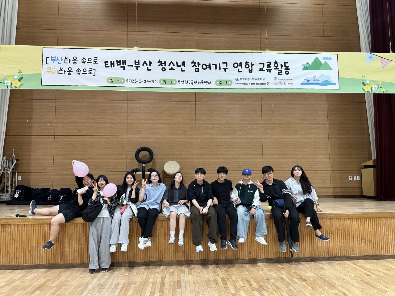 KakaoTalk_20250527_112138635_18.jpg