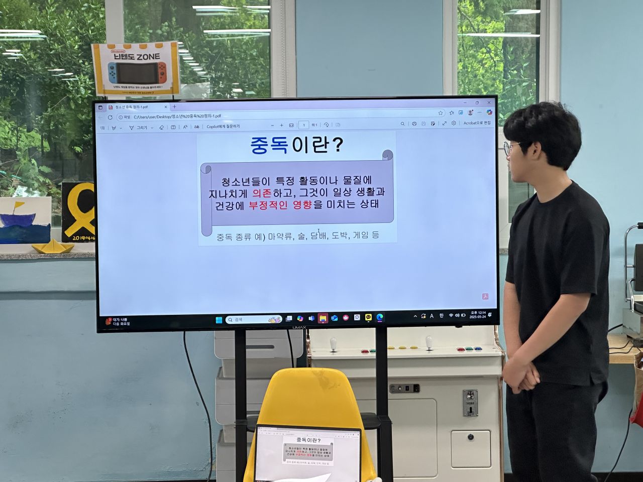 KakaoTalk_20250527_111907007_03.jpg