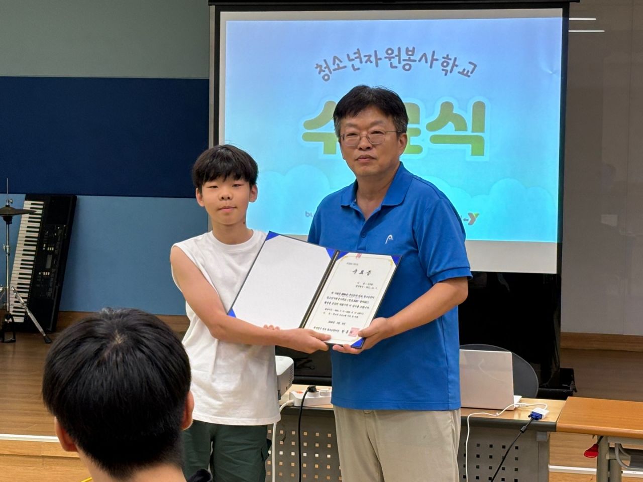 KakaoTalk_20240908_195604548_15.jpg