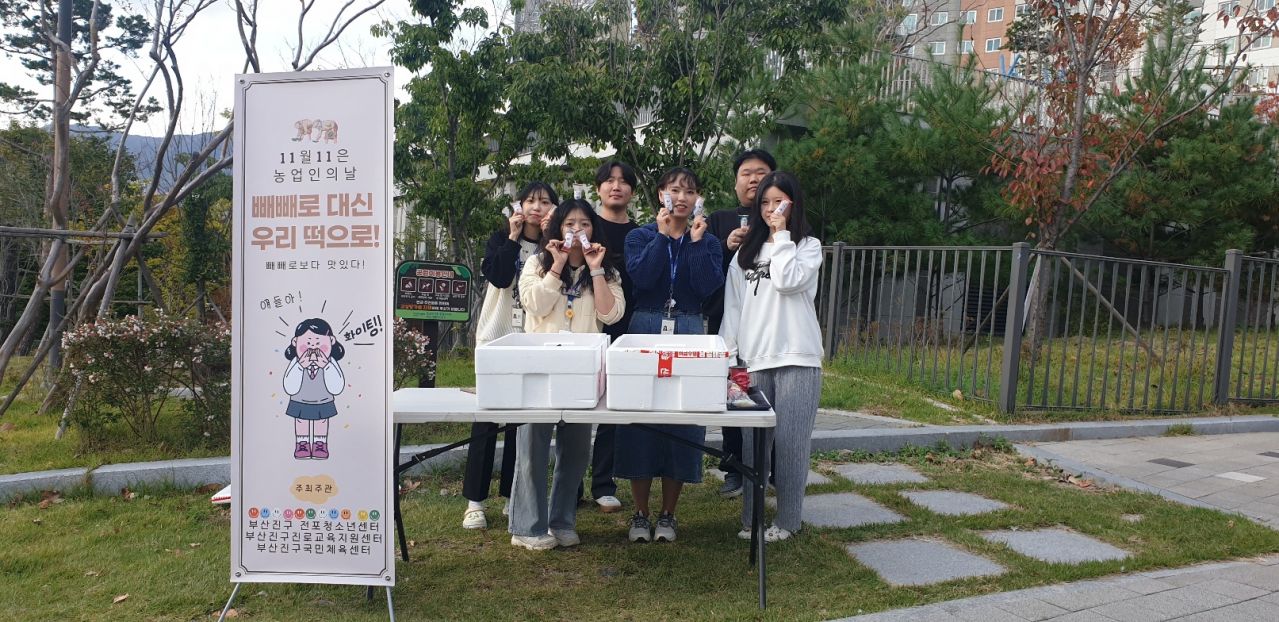 KakaoTalk_20241108_164950749.jpg