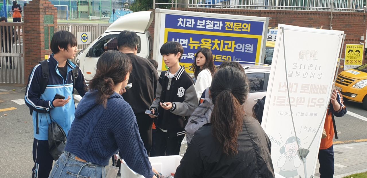 KakaoTalk_20241108_164950749_07.jpg