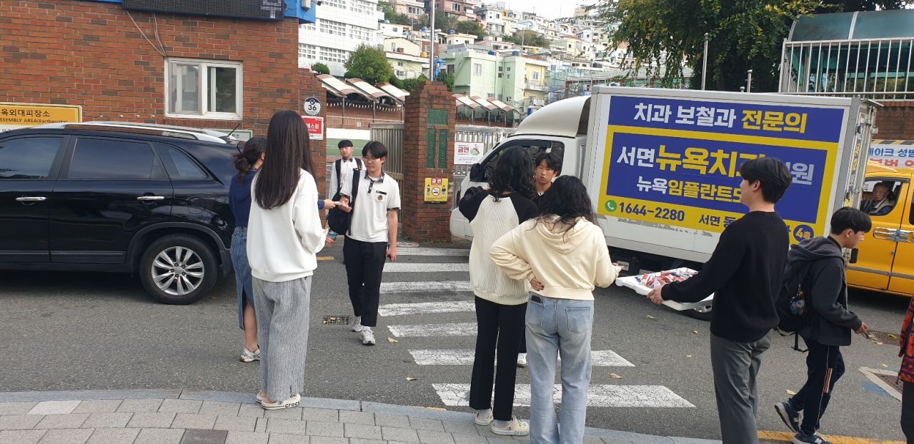 KakaoTalk_20241108_164950749_04.jpg