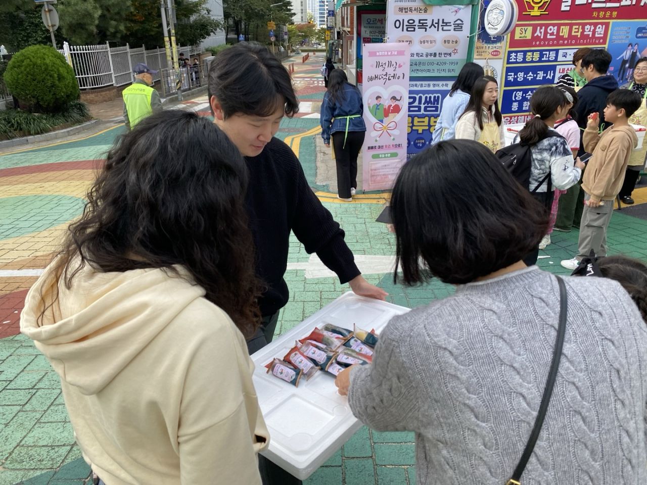KakaoTalk_20241108_162455637_07.jpg