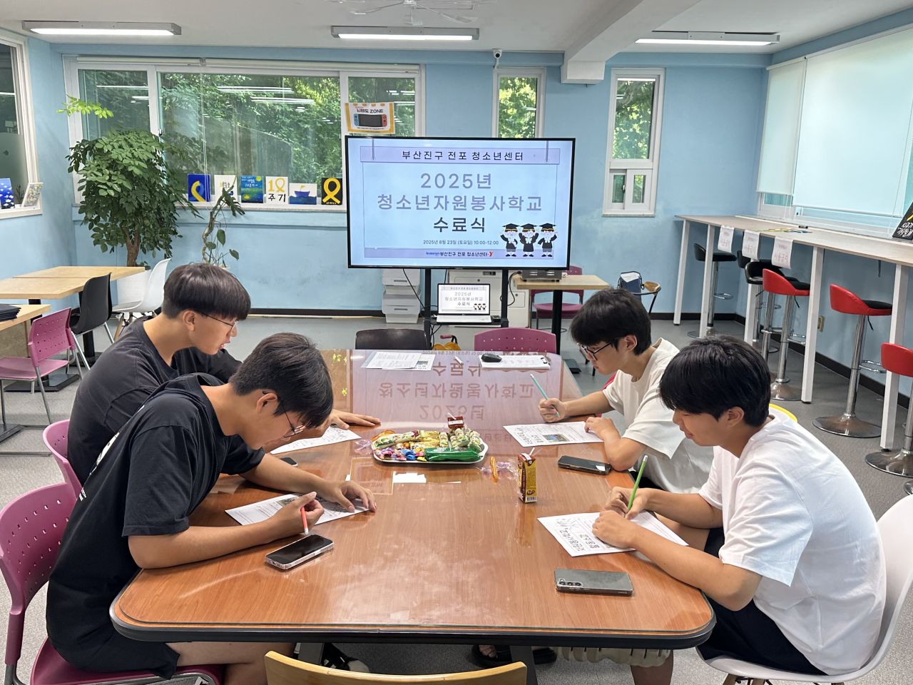 KakaoTalk_20250823_150142728_11.jpg
