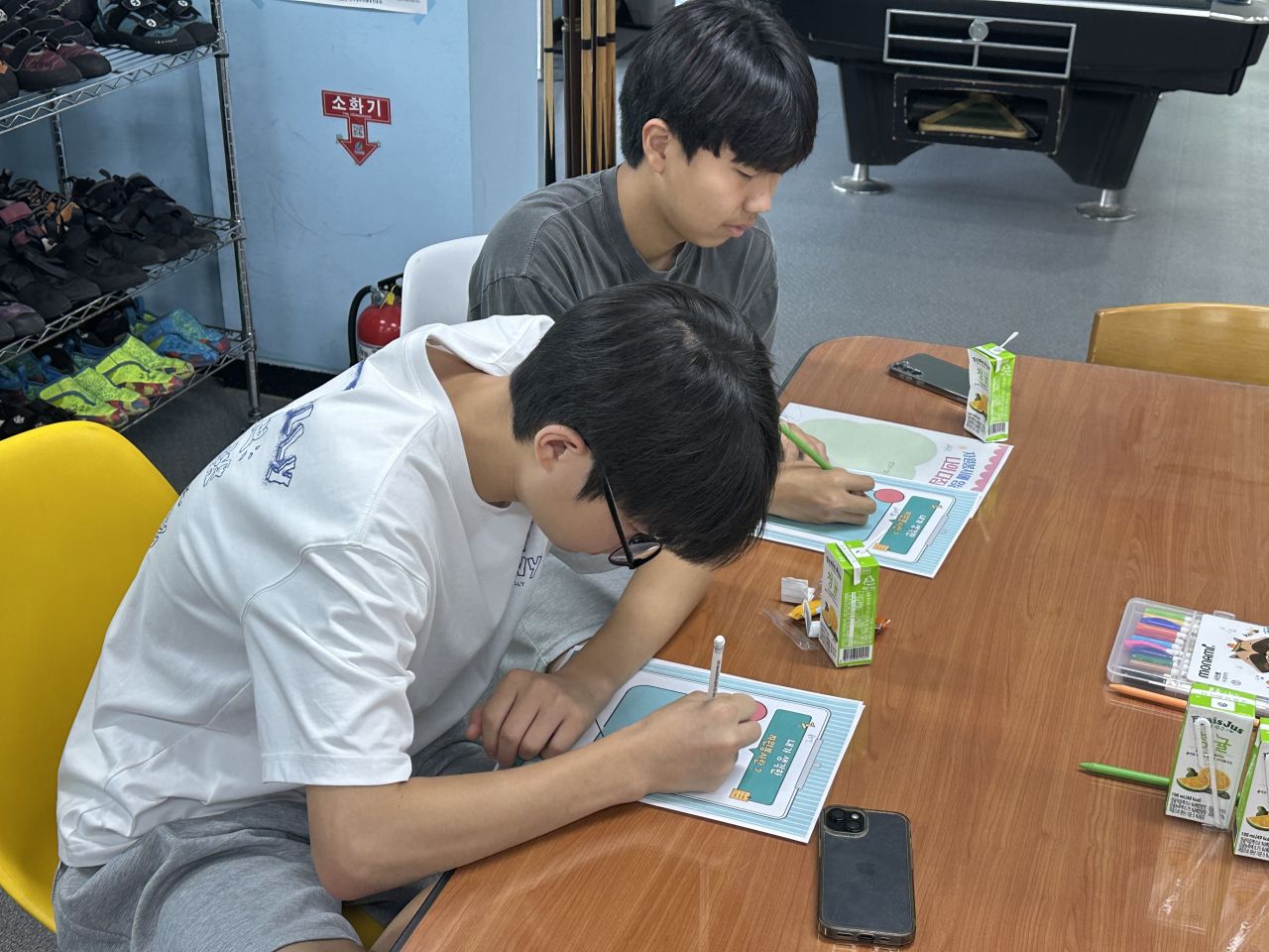 KakaoTalk_20250805_131039899.jpg