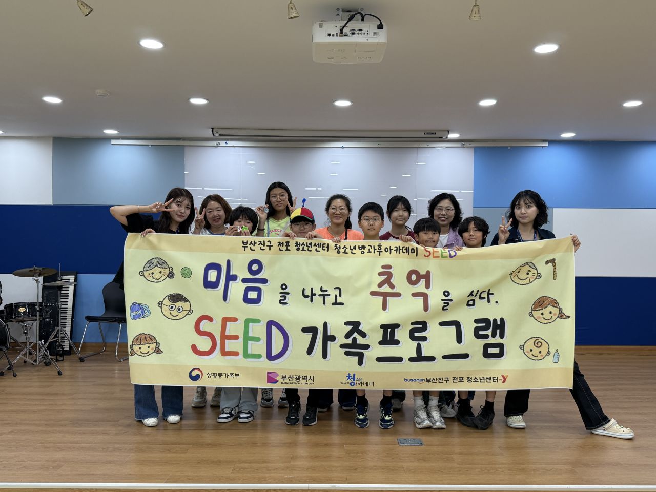 KakaoTalk_20260903_162426811.jpg