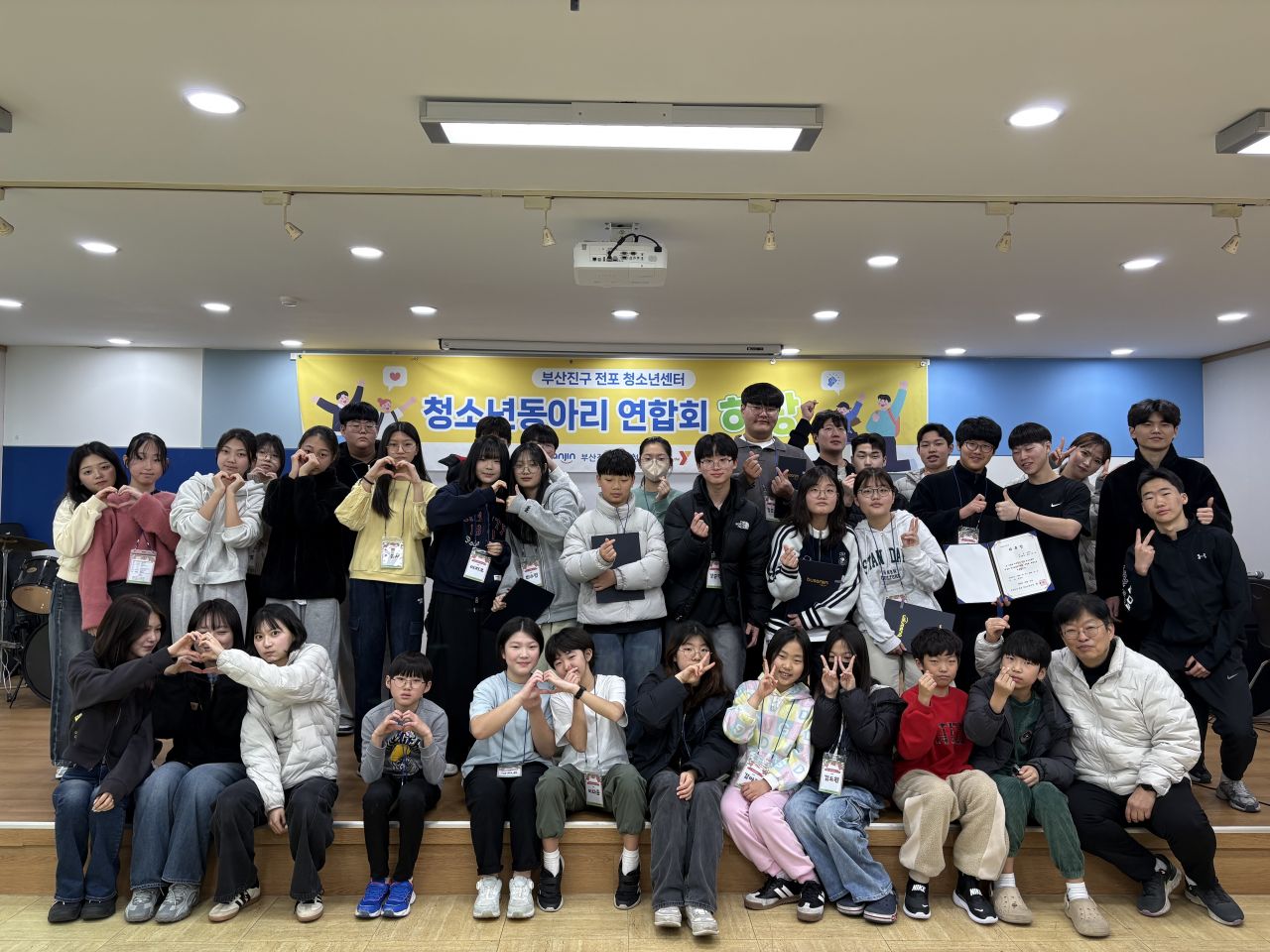 KakaoTalk_20260323_145429949.jpg