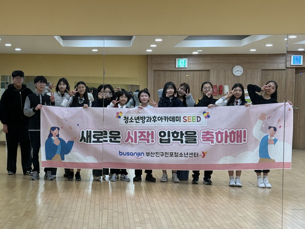 KakaoTalk_20260323_145327452.jpg