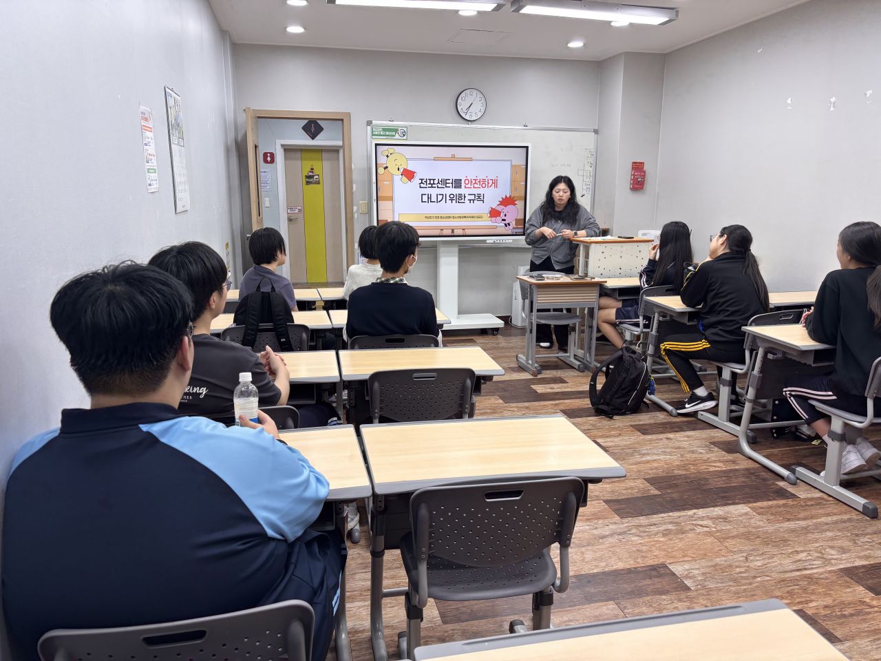 KakaoTalk_20260323_145349414.jpg