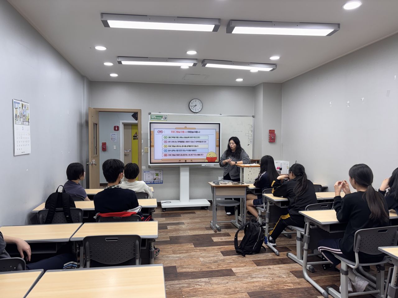 KakaoTalk_20260323_145349414_01.jpg