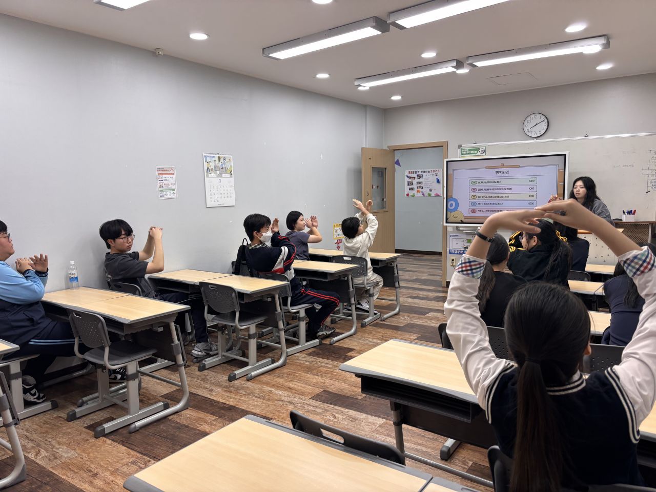 KakaoTalk_20260323_145349414_02.jpg
