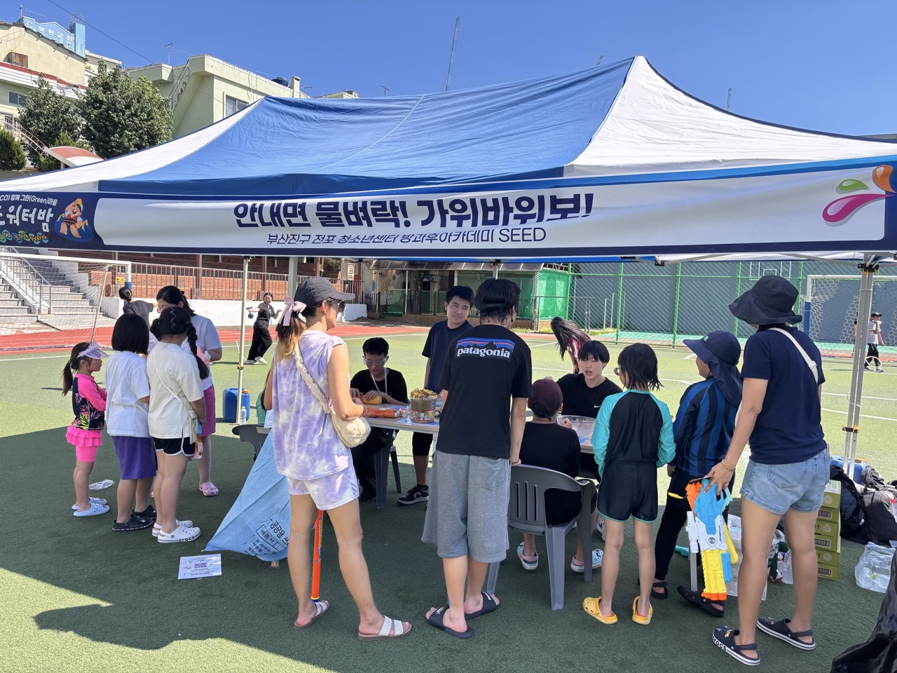KakaoTalk_20250904_152122186_01.jpg