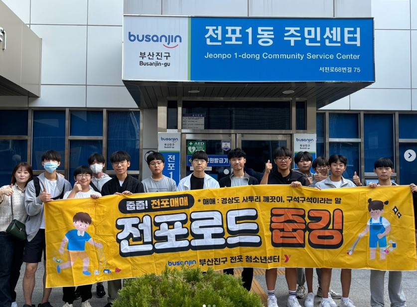 캡처.PNG